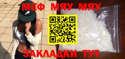 MDMA Моздок