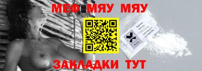 MDMA Premium VHQ Камышлов