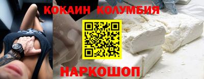 герыч Можга