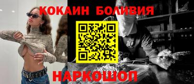герыч Можга