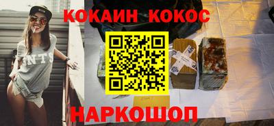 MDMA Premium VHQ Камышлов