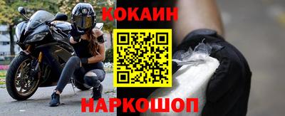 MDMA Моздок