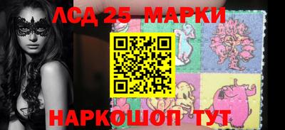 герыч Можга