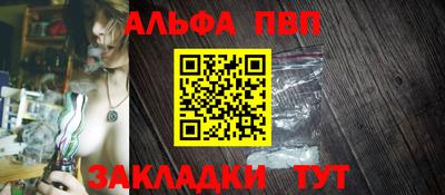 mdpv Нарткала
