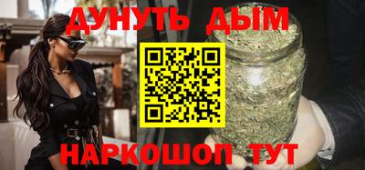 герыч Можга
