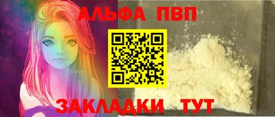 MDMA Моздок