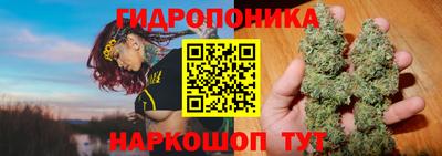 мескалин Нальчик