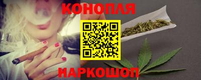 герыч Можга