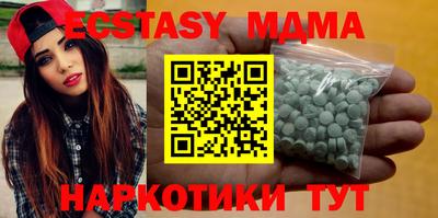 mdpv Нарткала