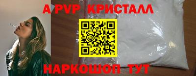 MDMA Моздок