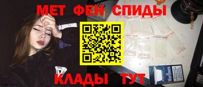 mdpv Нарткала