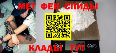 MDMA Моздок