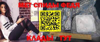 герыч Можга