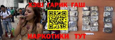 MDMA Моздок