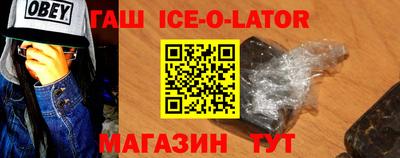MDMA Моздок