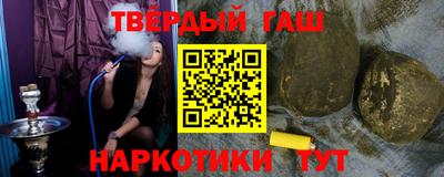 герыч Можга