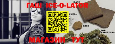 прущие грибы Канаш
