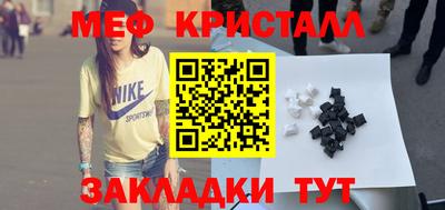 MDMA Моздок