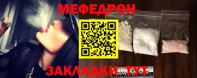 герыч Можга